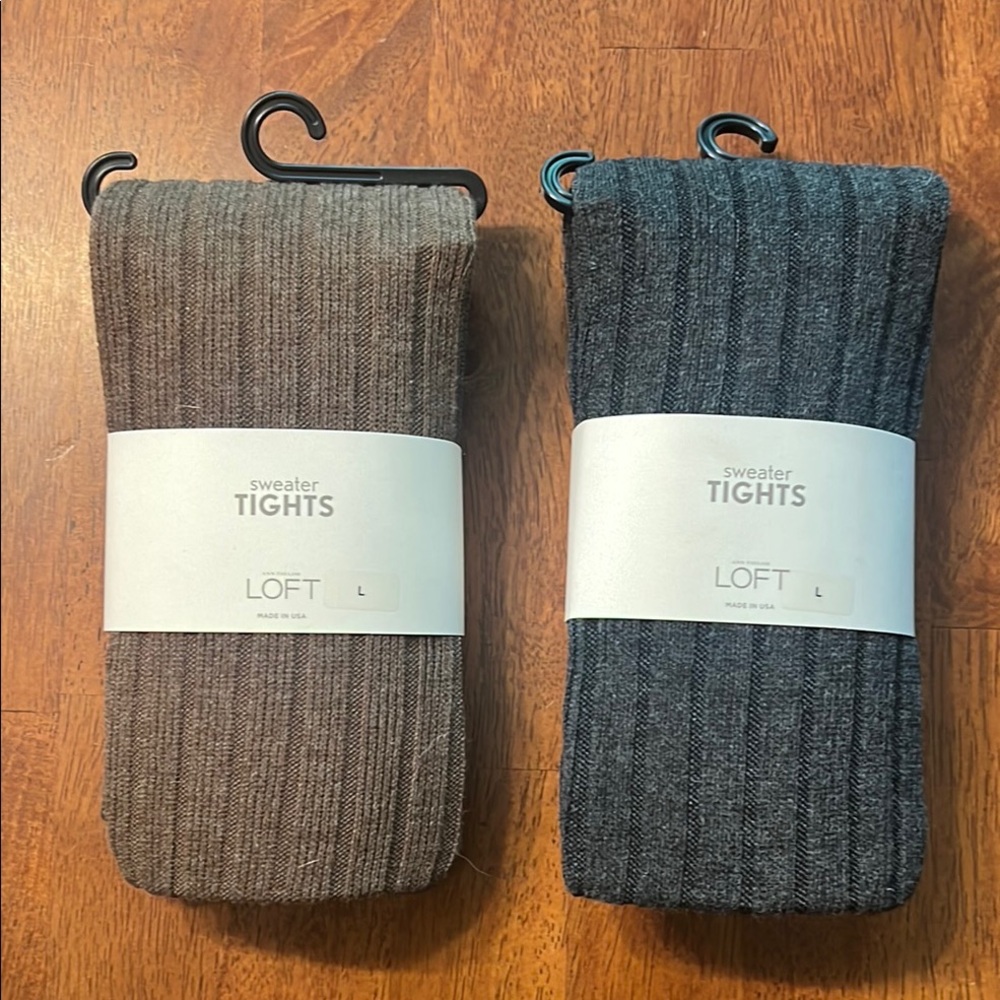 LOFT Sweater Tights - Light Brown and Dark Gray | NEW!